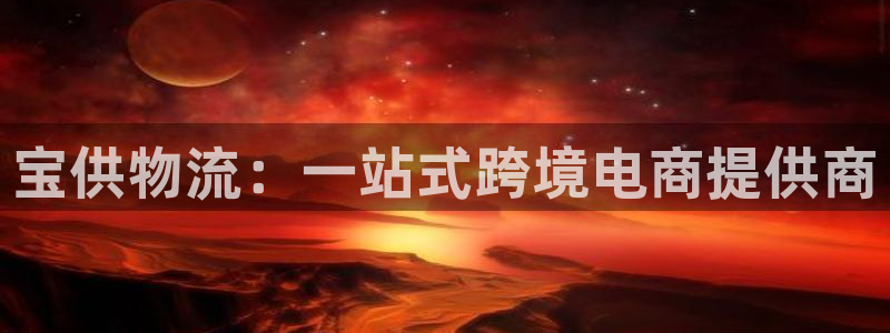 usdt交易那个平台手续费最低