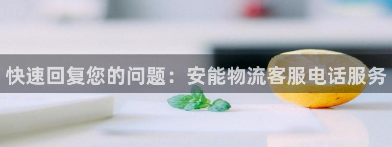 国内usdt犯罪