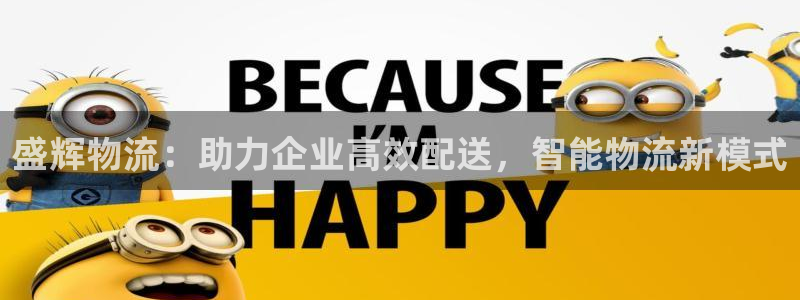 usdt转账截图