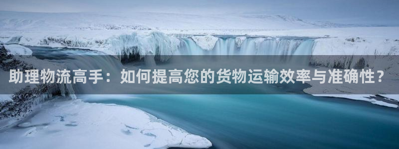 usdt官方吧